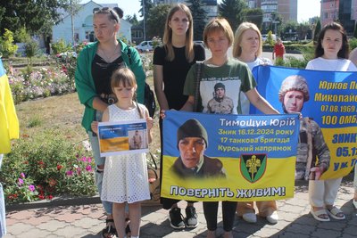 «Пам’ятаємо. Чекаємо. Боремося»: в Олевській громаді вперше провели акцію на підтримку безвісти зниклих та полонених «Пам’ятаємо. Чекаємо. Боремося»: в Олевській громаді вперше провели акцію на підтримку безвісти зниклих та полонених