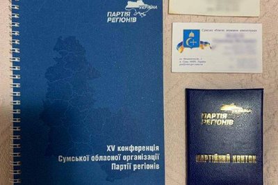 На 15 років засудили "ексрегіонала" із Сум, який коригував атаки РФ На 15 років засудили "ексрегіонала" із Сум, який коригував атаки РФ
