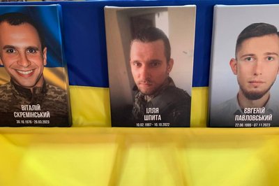 Загинули за Україну: у Житомирі відкрили меморіальний куточок на честь 16 колишніх учнів Загинули за Україну: у Житомирі відкрили меморіальний куточок на честь 16 колишніх учнів