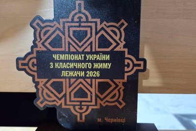 Пауерліфтери Сумщини стартували на Чемпіонаті України з жиму лежачі: які результати Пауерліфтери Сумщини стартували на Чемпіонаті України з жиму лежачі: які результати