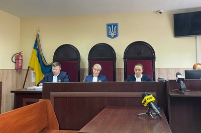 новина новина
