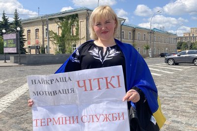 У Харкові відбулася акція родин мобілізованих за встановлення чітких термінів служби У Харкові відбулася акція родин мобілізованих за встановлення чітких термінів служби