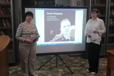 вечір пам'яті харків вечір пам'яті харків