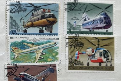 Вінницькі митники вилучили альбом з марками, які українка везла до Молдови Вінницькі митники вилучили альбом з марками, які українка везла до Молдови