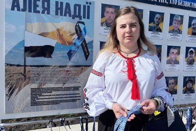 "Вишита стрічка пам’яті": у Малині на Житомирщині вшанували українських захисників "Вишита стрічка пам’яті": у Малині на Житомирщині вшанували українських захисників