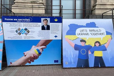 День Європи: у центрі Києва відкрились дві виставки про допомогу ЄС