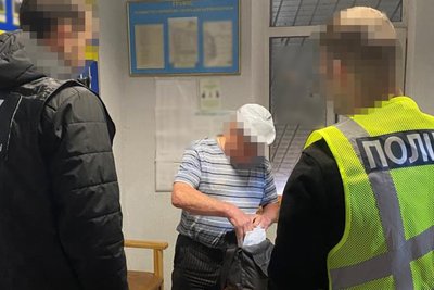 Трьох жителів Коростеня і лікаря житомирської обласної МСЕК підозрюють у оформленні фіктивної інвалідності Трьох жителів Коростеня і лікаря житомирської обласної МСЕК підозрюють у оформленні фіктивної інвалідності