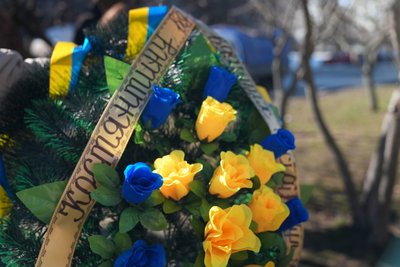 У Сумах попрощалися із загиблим захисником Костянтином Доном У Сумах попрощалися із загиблим захисником Костянтином Доном