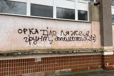 "Ми робили це на світанку. За пів години до закінчення комендантської години". Історія учасника руху спротиву у Херсоні "Ми робили це на світанку. За пів години до закінчення комендантської години". Історія учасника руху спротиву у Херсоні