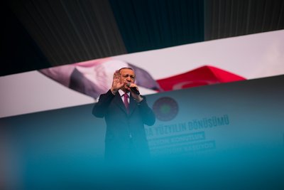 Президент Туреччини Реджеп Тайїп Ердоган виступає з промовою в Стамбулі, 21 квітня 2023 року Президент Туреччини Реджеп Тайїп Ердоган виступає з промовою в Стамбулі, 21 квітня 2023 року