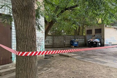 В Одесі біля сміттєвого бака стався вибух: поранена жінка В Одесі біля сміттєвого бака стався вибух: поранена жінка
