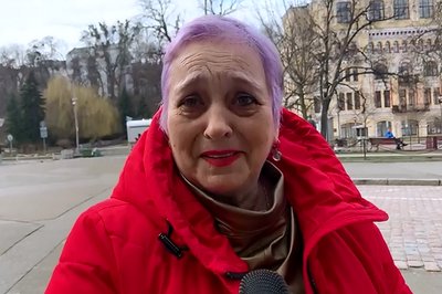 новина новина