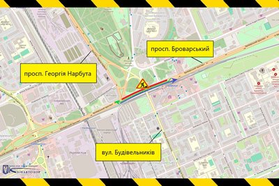 На Броварському проспекті частково обмежать рух до середини травня