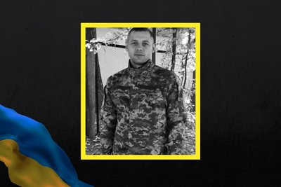 Загиблі захисники. З ким простилася Харківщина у січні 2023 року Загиблі захисники. З ким простилася Харківщина у січні 2023 року