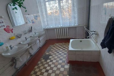 Представники Омбудсмена перевірили Бердичівський ліцей-інтернат: які проблеми виявили під час моніторингу Представники Омбудсмена перевірили Бердичівський ліцей-інтернат: які проблеми виявили під час моніторингу