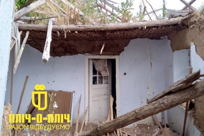 Зруйнована будівля у Благодатному Зруйнована будівля у Благодатному