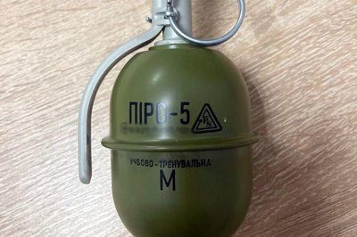 Продала неповнолітнім петарди — у Звягелі оштрафували працівницю крамниці піротехніки Продала неповнолітнім петарди — у Звягелі оштрафували працівницю крамниці піротехніки