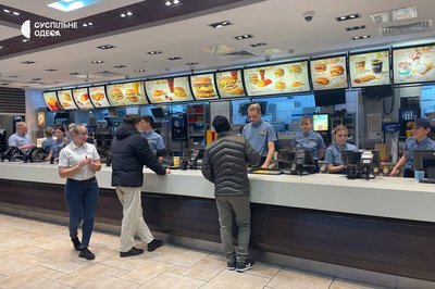 В Одесі запрацював McDonald’s