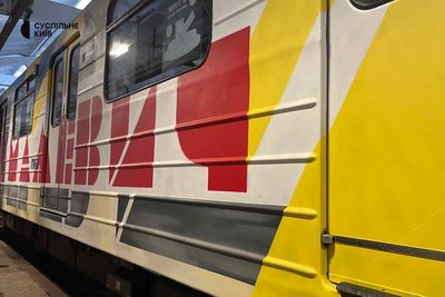 У київському метро курсуватиме вагон присвячний художнику-авангардисту Малевичу. Де саме можна побачити У київському метро курсуватиме вагон присвячний художнику-авангардисту Малевичу. Де саме можна побачити