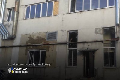 Армія РФ вдарила по підприємству у Сумах Армія РФ вдарила по підприємству у Сумах