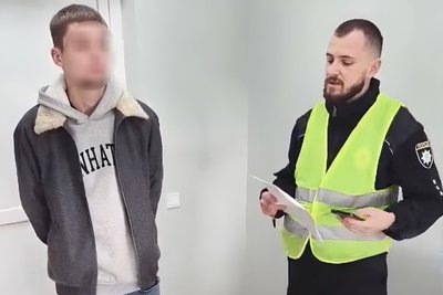 "Гуцулія", напад, підозра, поліція, хуліганство "Гуцулія", напад, підозра, поліція, хуліганство