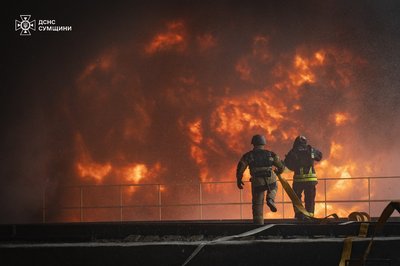 Армія РФ вдруге ударила по промисловому підприємству в Сумах Армія РФ вдруге ударила по промисловому підприємству в Сумах