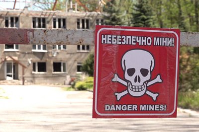 Частину харківського Екопарку відкривають у червні: як стежитимуть за безпекою Частину харківського Екопарку відкривають у червні: як стежитимуть за безпекою