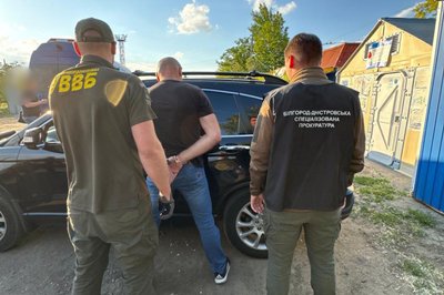 На кордоні з Молдовою затримали чоловіків, які намагалися дати хабар прикордоннику за виїзд з країни — ДПСУ На кордоні з Молдовою затримали чоловіків, які намагалися дати хабар прикордоннику за виїзд з країни — ДПСУ