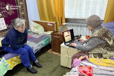 "Мені навіть снилося, що я у грі". 78-річна геймерка з Донеччини отримала ноутбук для ігор і вперше сіла ХХХ "Мені навіть снилося, що я у грі". 78-річна геймерка з Донеччини отримала ноутбук для ігор і вперше сіла ХХХ