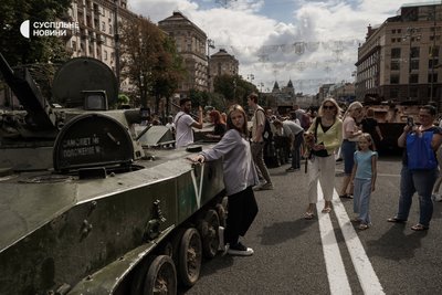 техніка фотореп техніка фотореп