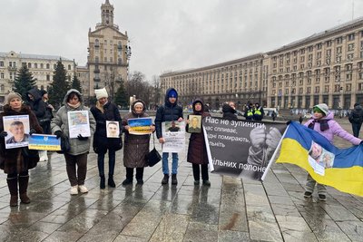 У Києві організували перформанс, присвячений 10-м роковинам російсько-української війни У Києві організували перформанс, присвячений 10-м роковинам російсько-української війни