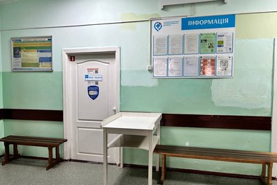 Ідентифікаційні коди дітей: навіщо оформляти та як це зробити на Житомирщині Ідентифікаційні коди дітей: навіщо оформляти та як це зробити на Житомирщині