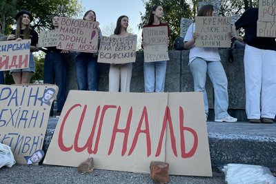 В Охтирці відбулася акція проти відставки Федорова В Охтирці відбулася акція проти відставки Федорова