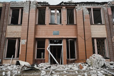 Будівля держпідприємства "Красноградського" Будівля держпідприємства "Красноградського"