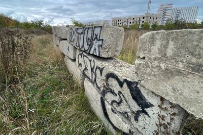 Земля біля гідропарку у Харкові, яку мерія незаконно віддала в оренду під забудову Земля біля гідропарку у Харкові, яку мерія незаконно віддала в оренду під забудову