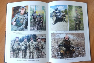 Проза про війну: як житомирянин після виходу на пенсію став письменником і підготував до друку понад 15 книжок Проза про війну: як житомирянин після виходу на пенсію став письменником і підготував до друку понад 15 книжок
