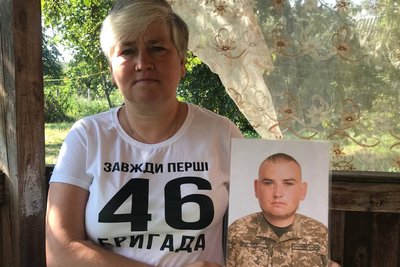 "Поверніть додому сина": історія пошуку навідника з Радомишля Вадима Стадченка-Гальони "Поверніть додому сина": історія пошуку навідника з Радомишля Вадима Стадченка-Гальони