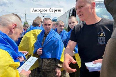 З російського полону повернулись 19 захисників острова Зміїний З російського полону повернулись 19 захисників острова Зміїний