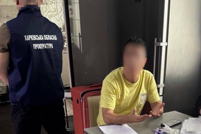 Підозрюваний у торгівлі людьми Підозрюваний у торгівлі людьми
