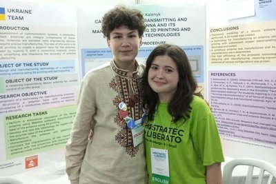 Учень із Малина здобув міжнародну відзнаку за розробку антени для дронів Учень із Малина здобув міжнародну відзнаку за розробку антени для дронів