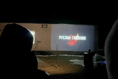 У 17 громадах Дубенщини одночасно засвітили імена полеглих військових У 17 громадах Дубенщини одночасно засвітили імена полеглих військових