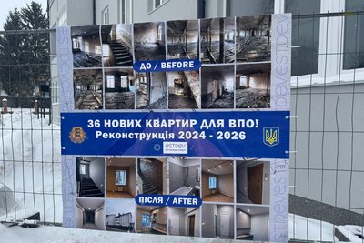 На Житомирщині відкрили житловий будинок для переселенців, реконструйований коштом естонського народу На Житомирщині відкрили житловий будинок для переселенців, реконструйований коштом естонського народу