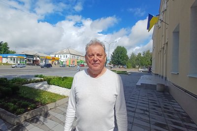 У Малині на Житомирщині відзначають 35-річчя рішення про підняття синьо-жовтого прапора над міськрадою У Малині на Житомирщині відзначають 35-річчя рішення про підняття синьо-жовтого прапора над міськрадою