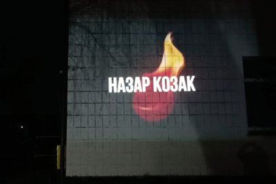 У 17 громадах Дубенщини одночасно засвітили імена полеглих військових У 17 громадах Дубенщини одночасно засвітили імена полеглих військових