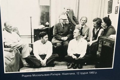 Виставка архівних документів і концертні виступи: в Житомирі відзначають 110-річчя Святослава Ріхтера Виставка архівних документів і концертні виступи: в Житомирі відзначають 110-річчя Святослава Ріхтера