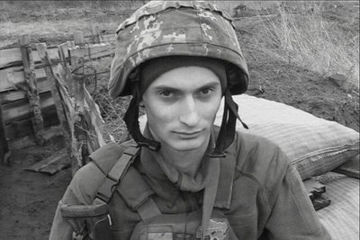 Батькам загиблого на Миколаївщині волинянина вручили нагороду сина Батькам загиблого на Миколаївщині волинянина вручили нагороду сина