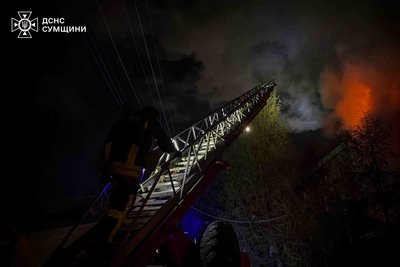 Російська армія вдарила по Шостці: одна людина загинула