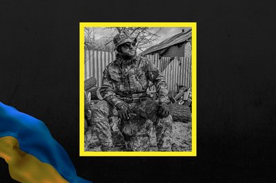 Роман Янишев Роман Янишев