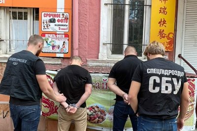 В Одесі затримали двох людей, які займалися вимаганням і розбійними нападами — СБУ В Одесі затримали двох людей, які займалися вимаганням і розбійними нападами — СБУ