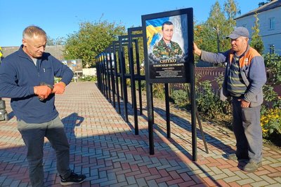 У Гранітному на Житомирщині відкрили Алею Героїв У Гранітному на Житомирщині відкрили Алею Героїв